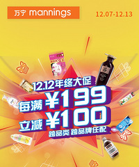 ˫ʮ199-100кöײʹ䣬ȴ󵽲