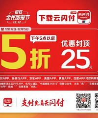 ˫ʮ������199-100�����кö��ײʹ��䣬���ȴ󵽲�������