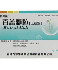 ͯҽԺ۸٣ҽԺҪҺŲ