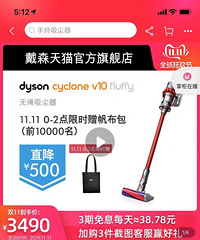 ��������Ĵ�ɭ��������������˫12ǰ����