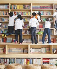 оʹѧѹ𣬵ǶѧУ»˺һ