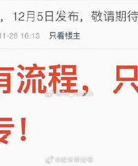 ���ٺƳɼҵ�ά����̳�����һ��