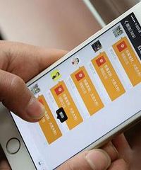 老公手机银行卡支出5.2元和一个13.14,难道是我想多了?