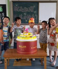 ׶԰ӹգҳÿСʲô̬