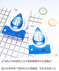 �ﶬ��ˮ��Ʒ�Ƽ������������һ����