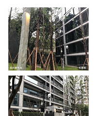 获建筑界诺贝尔奖的盘