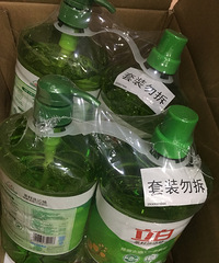 双十一败品秀!这一大堆牛奶,几乎等于不要钱