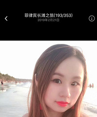 86年155CM金融行业的单亲妈妈征婚,你最好是沙坪坝附近的