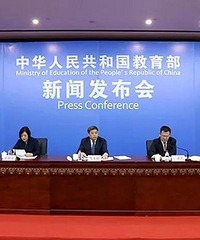 教育部重磅消息:取消中考考试大纲!应试教育走向何方?