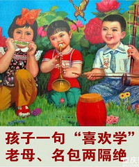 生娃后,我终于过上了“挥金如土”的生活