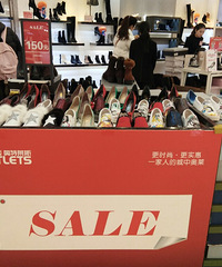 �°��������ۣ����·���Ь�ӳ����㣡