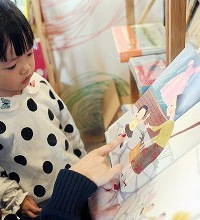 怎么才能让孩子喜欢阅读呢?感觉买了书,娃儿并没有多大兴趣