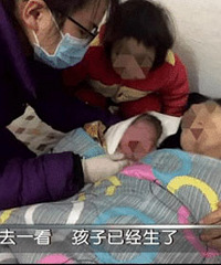 在家忍痛生下9斤多的娃