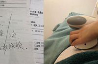 ����Ƣ��ʪ�أ������������������ˮ��