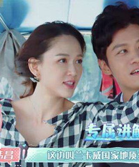 ���Ƕ��������飬fensi�����ѷ�