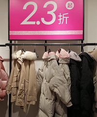 ӴҲ̫ˣ·2.3ۣ򵽾׬