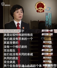 帮别人代孕收取一套房子钱,孩子出生后反悔了,女子:舍不得
