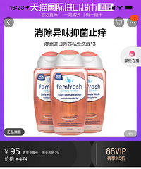 ˫12��׼���öڻ��������ʪ����ǿ�Ұ�����57Ԫ360��