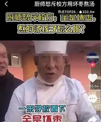 תʦŭУû氾Ǽҳʳִ