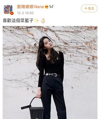 ŷ������΢�����۷�����