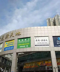 半数学生难上公立高中,催生深圳“变形补习”记