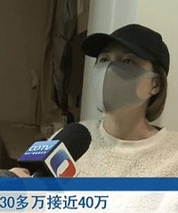 重庆美女陌陌上遇真爱,孕后变小三