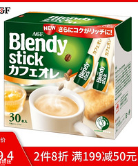 ���Ҵ�ź��14.8�����Ľ��ܿ���¯99