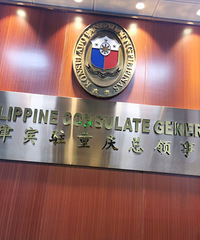 Լȥ¹ݰɱǩ֤190򵥷