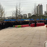 中介誓师大会好壮观