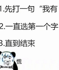 �������......��2020������ʲô