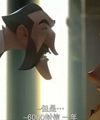 ������ȫ�µ�ͯ�����£�������ʥ��