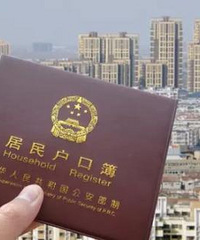买哪里房子读书好?买龙兴读人民,还是在渝中买个老破小读三巨头
