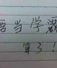 ͲǰӸȤרҵ𣿵Ժж