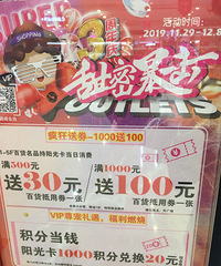 ̳Ǯ򵽵ĺÿë£˵ûô쵽ë