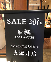 coach2𣬼ſ;