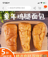 ˫11���˻���Ʒ���·���˫12�öڵ�Ե��˰�