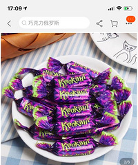 ˫11���˻���Ʒ���·���˫12�öڵ�Ե��˰�