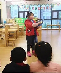 ˼ͯСѧУġС߽׶԰