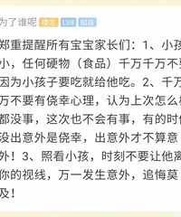 16´ĺӱԸҭסСιӰ