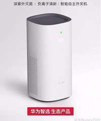 华为空气净化器720