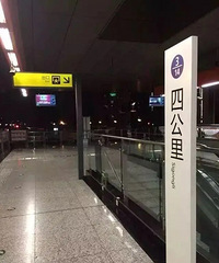 Щ֪ʶ㶼֪ҿ֮󳤼ʶ