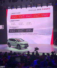 �Ӱ�۸񹫲����ر��ǻ춯�棬���Ǿ���˭��ţ�