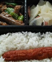 乡村基低配版本,你吃过吗?