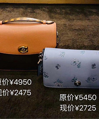 ���ȥ������ǿ���coach��Ȼ�ڴ���