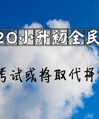 ᲻100%ҡţͬУӦӦԣ