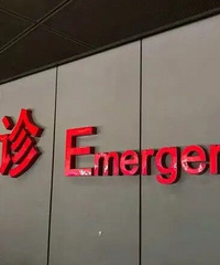 㺢дҵжѣһλҳ޸˼