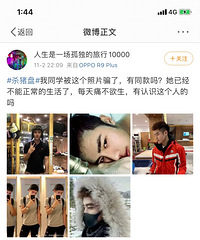 ΢ɱ̣ö౻ƭʮģ̫ˣ