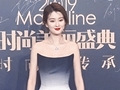 乔欣美到艳压全场?