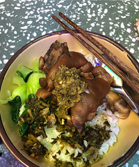 ������Ƽ�һ�Ҳſ�ҵ�Ķ罷�跹��̫�ó���