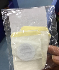 医生开的止咳贴是个啥子东西?有用迈?